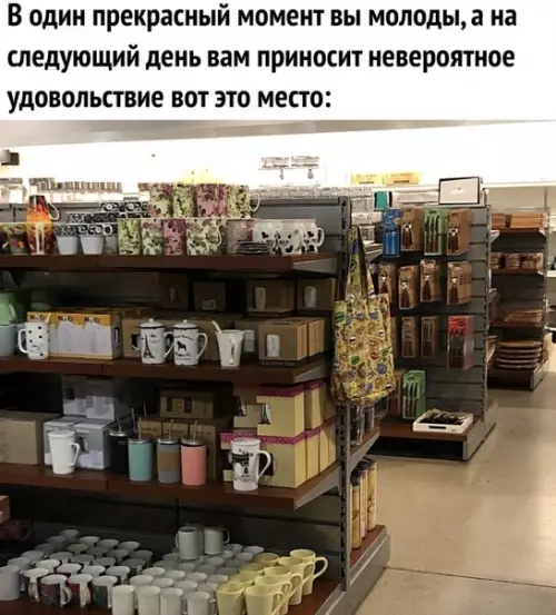 Смешная картинка №499453 были бы дeньги.