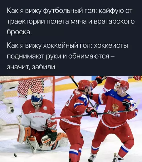 Смешная картинка №357926