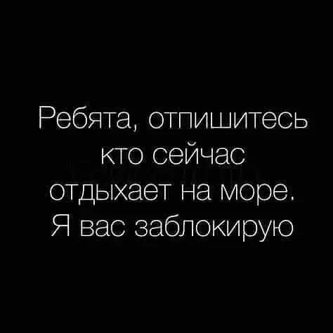 Смешная картинка №378503
