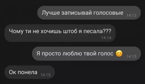 Смешная картинка №644973