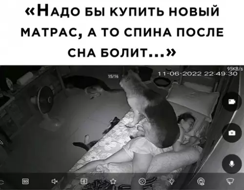 Смешная картинка №679746