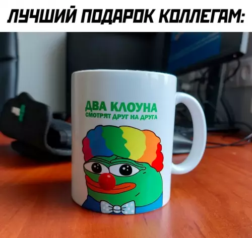 Смешная картинка №692270