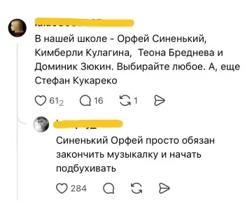 продолжение Битва за сломанную психику 👶🔥 - Давайте выберем абсолютного чемпиона по сломанной психике ребёнка. Правила конкурса: