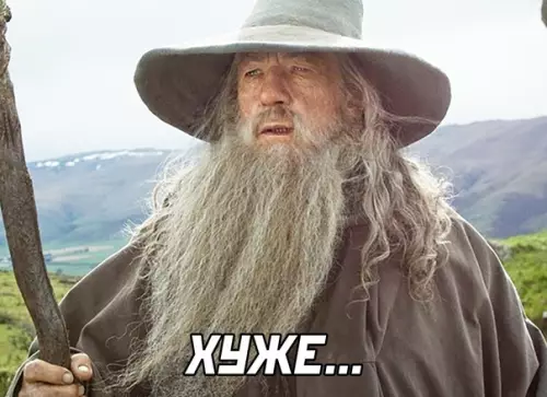 продолжение Смешная картинка №591582