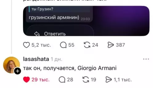 Смешная картинка №809775