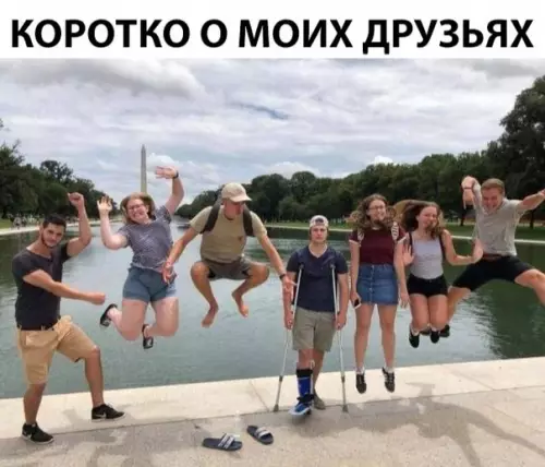 Смешная картинка №308283 Редкие сволочи