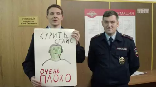 Смешная картинка №179295 фото дня