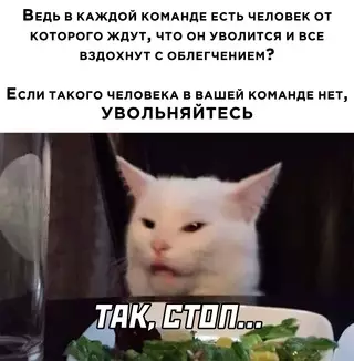 Смешная картинка №720598