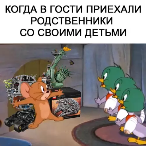 Смешная картинка №725793