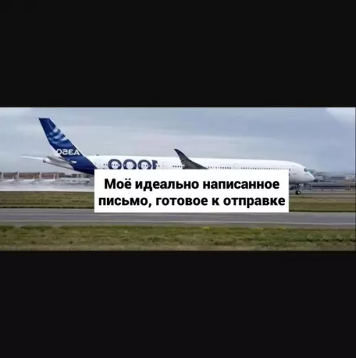 Смешная картинка №602797 От этого я стpaдал множeство раз)