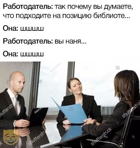 Смешная картинка №332782 #приколы #картинки #мемы ?