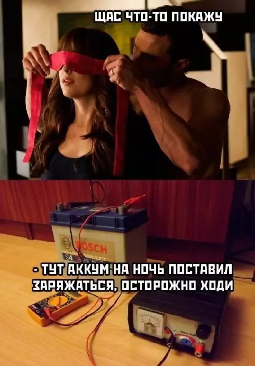 Смешная картинка №709243 Анекдоты  Мемы  Юмор