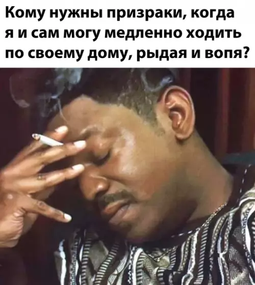 Смешная картинка №541749