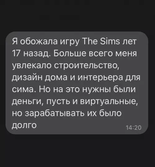 Смешная картинка №662238 И чего это он так отреагировал, в самом деле