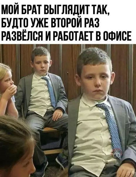 Смешная картинка №496790 Гена Букин на минималках ?