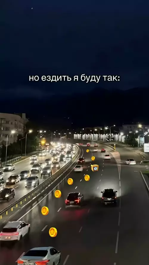 продолжение Смешная картинка №787795