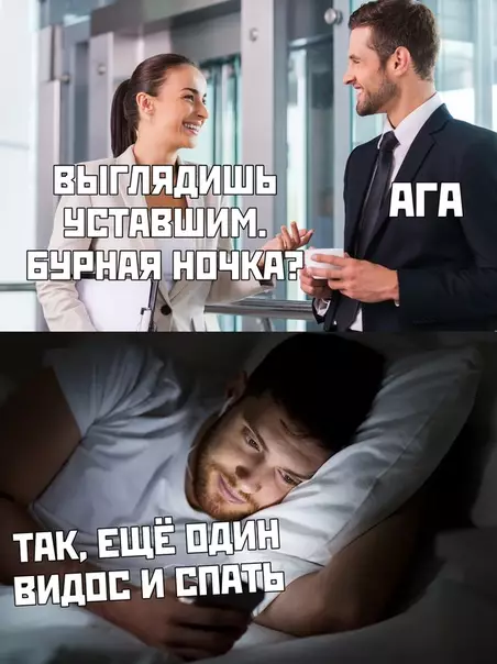 Смешная картинка №409227