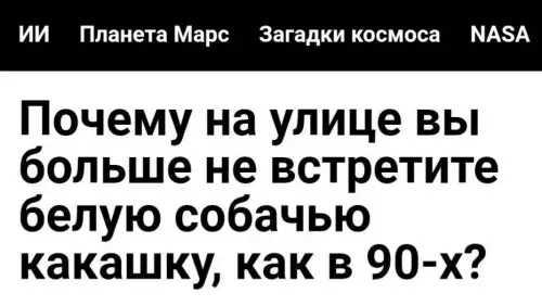 Смешная картинка №790645 Настало время действительно важных вопросов