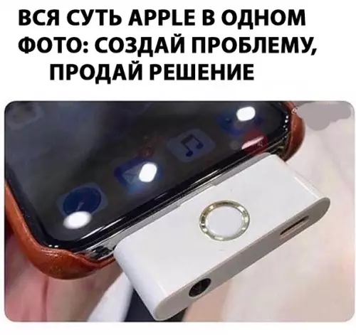 Смешная картинка №280633