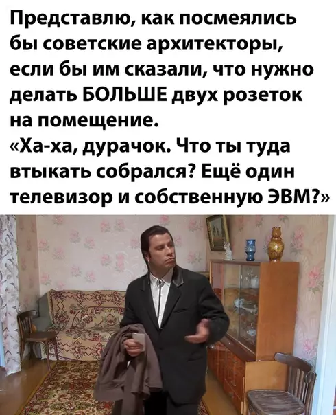 Смешная картинка №531429