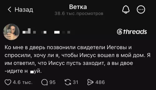 Смешная картинка №815282