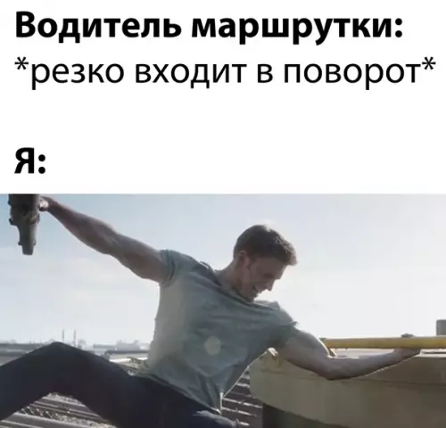 Смешная картинка №561826