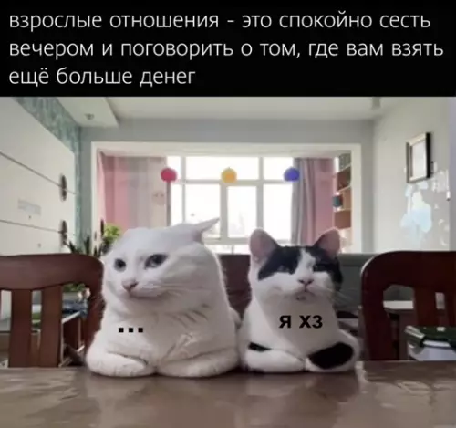 Смешная картинка №766451
