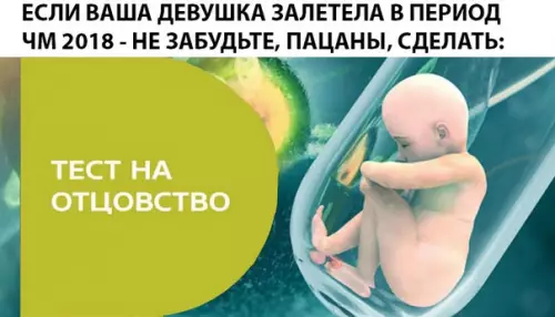 Смешная картинка №289330 Совет года: