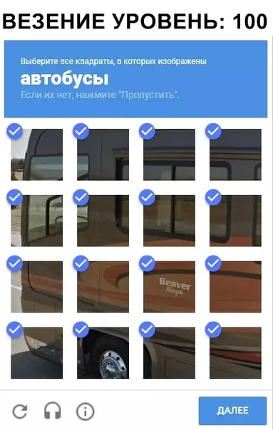 Смешная картинка №318031