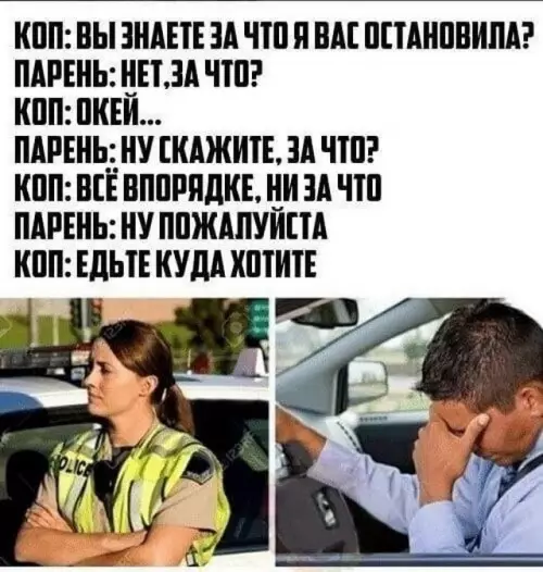 Смешная картинка №662232