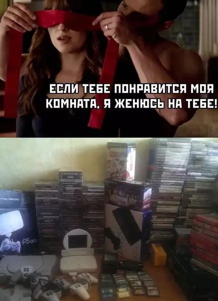 Смешная картинка №515441