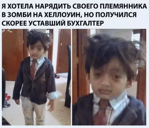 Смешная картинка №506665 У него просто кризис среднего возраста