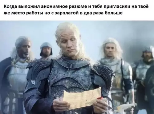 Смешная картинка №707290
