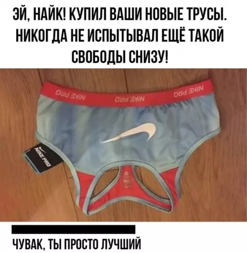Смешная картинка №483992 Гениально