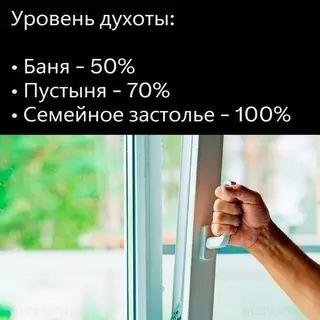 Смешная картинка №683087