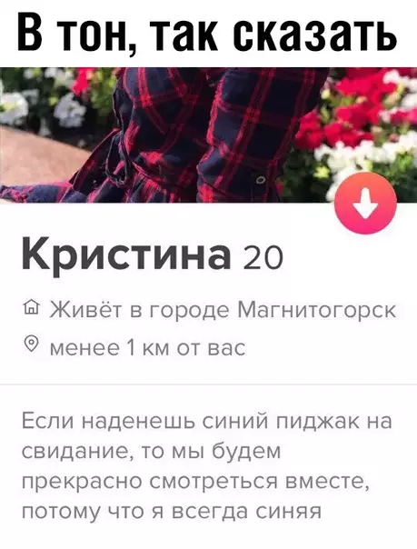 Смешная картинка №380080