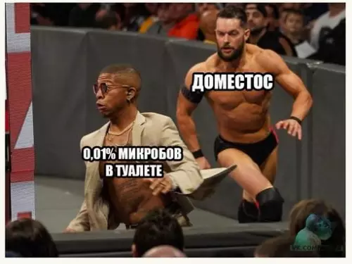 Смешная картинка №313713