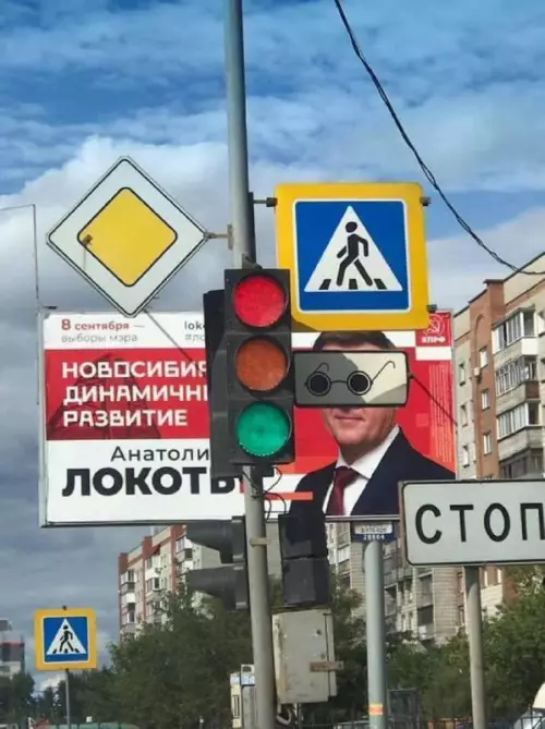 Смешная картинка №728721 Совпадение? показалось