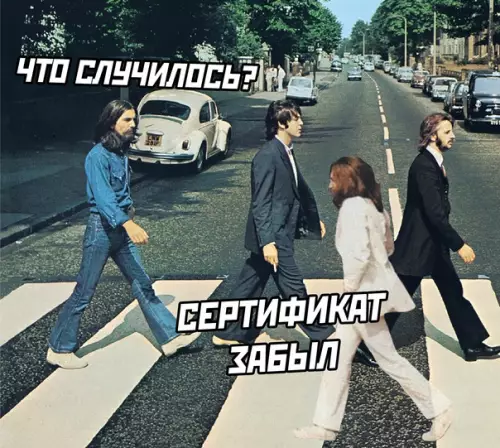 Смешная картинка №614853