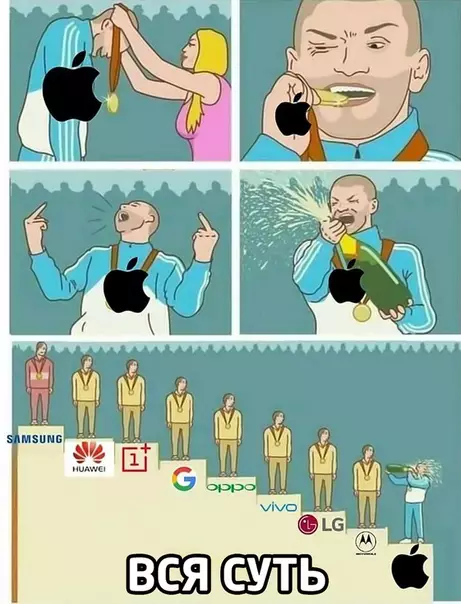 Смешная картинка №489912