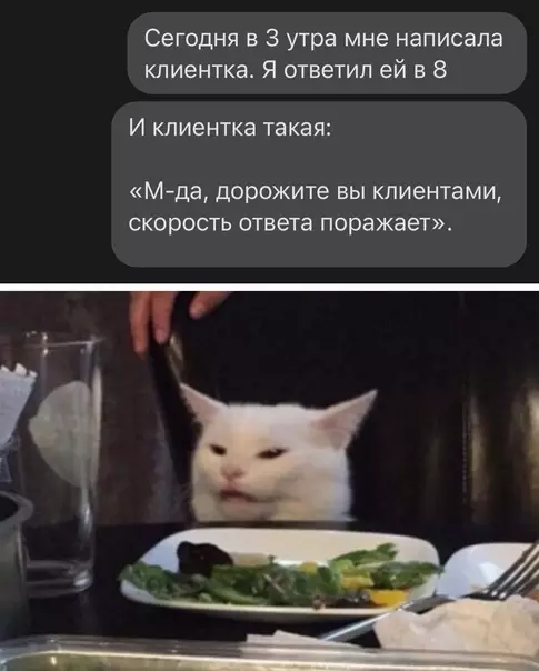 Смешная картинка №565641