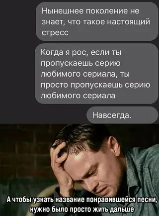 Смешная картинка №684048