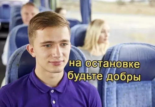 продолжение Смешная картинка №579555 Все страхи делятся на 3 типа