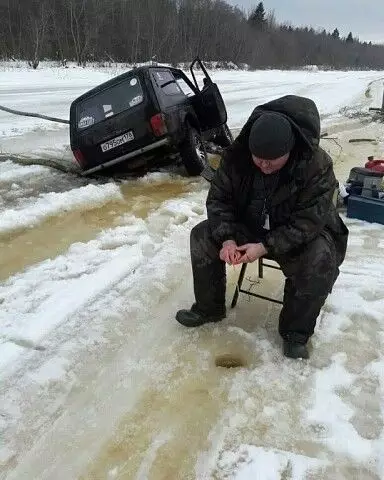 Смешная картинка №449119 Главное – не грустить