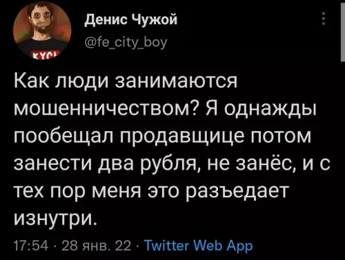 Смешная картинка №626678