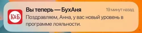 Смешная картинка №739750