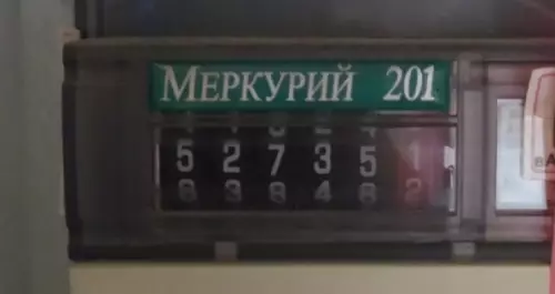 продолжение Смешная картинка №594333 Классика жанра