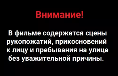Смешная картинка №489421 Минздрав предупреждает: это вредно для вашего здоровья