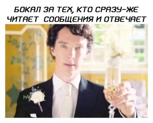 Смешная картинка №382060