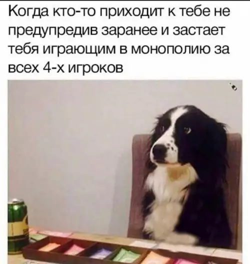 Смешная картинка №774606